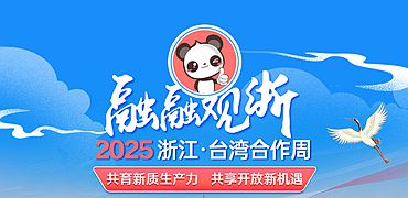 专题附件小图.jpg